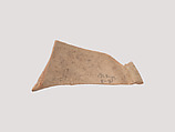 Bowl sherd, Ceramic, Assyrian